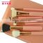 Free Sample 8pcs High Quality Rose Gold Makeup Brush Set With Pink Zipper Pouch Cosmetic Bag                        
                                                Quality Choice
