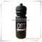 Promotional Gift for Customized Protein BPA Free Shaker Bottle OS09003