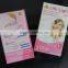 healthy care paper box for children medicine package