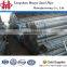 hot sell galvanized pipe sizes