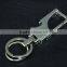 new design high quality silver metal custom keychain