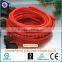 rec color pvc natural gas hose