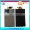 LCD for Sony arc lt15i lt15 lt18i lt18 x14