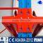  Store Jracking Clad Warehouse Drive In Racking For Sale