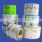 3-layer co-extrusion food packaging plastic roll film                        
                                                                                Supplier's Choice