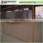 Widely used hot dipped galvanized or PVC coated temporary mobile fence