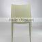 home furniture plastic dining chair