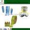 pvc shrink film for bottle label printing