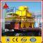 Sandstone Mobile Sand Making Machine