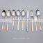 GOLD plated stainless steel cutlery with flower Pattern                        
                                                Quality Choice