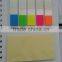 Promotional Colorful Sticky Notes With Pen Memo Pads