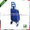 Pooyo 600D foldable shopping trolley A2D-12