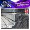 50*100 square hollow section pre galvanized steel tube