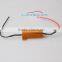 50W professional factory LED Resistor Decoder line for brake light