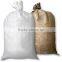 Construction material cement and sand woven bag