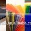 Acrylic Plexiglass Two-side Frosted Sheet