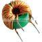 3 pin air core inductor 20mh