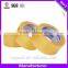 sell bopp packing tape/bopp tape