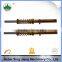High Performance Iron Inner and Outer Spring Shock Absorber