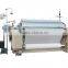 Water Jet Loom