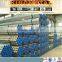 BS 1387 Q195/ Q235 HOT ROLLED 50MM GALVANIZED STEEL PIPE