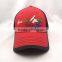 Custom 6 panel Embroidered mesh cotton fabric trucker cap