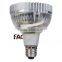 95Ra commercial Surface Mounted wireless dmx uplights