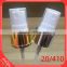 20/410 aluminium fine mist sprayer,facial mist spray,mist sprayer pump for perfume bottl