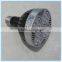 Brightness 35W E27 led par 30 light bulb LC7130F