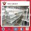 Suspension system Ceiling T bar