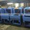 BS4525 PP PE POF PVC shrink small carton box heat shrink wrapping machine