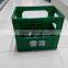 Vented plastic wine beverage beer bottle crates