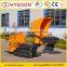 CE small self loading dumper for garden