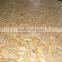 6mm OSB2 board Oriented Strand Board