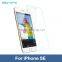2.5D Arc Edge Tempered Glass Screen Protective Film for iPhone SE Explosion Proof Toughened Protective Film