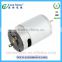 New style quality dc motor 12v blower