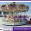 amusement park ride, kids merry go round for sale, amusement park ride merry go round carousel for sale