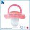 High Quality Hot Selling Wholesale Baby Nipple
