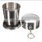 140ml 4oz Stainless Steel Folding Cup / Telescopic Travel Cup / camping folding cup