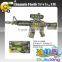 Chuangfa Toys--BO gun with laser,super infrared gun toys with light & sound & music