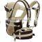 2016 hot sale professional baby products baby carrier sling, baby strap, baby carrier backpack with high quality