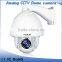 intellgence pzt camera with 120M infrared