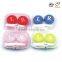 "L"and "R" colorful contact lens pp case with tweezers