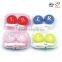 ningbo kaida brands wholesale latest and elegant 22mm contact lens solutions cases-pp case