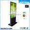 55" free standing ultra thin android high quality information kiosk terminal