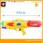 hot item big toys powerful water guns