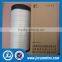 Diesel Engine Parts Air Filter AA2960