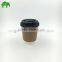 Compostable Kraft Double Wall Paper Cup /Custom Logo Printed Kraft Double Paper Cup With Lids