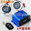 shanghai strong magnets 2015 The best seller 2.1 Channels Sound bar TV Soundbar For Home Theater Speaker System, LED lights