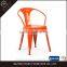 Dining room furniture wholesale design orange vintage metal chair